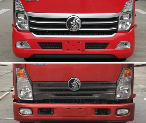 王牌牌CDW5091JSQHA1R5隨車起重運(yùn)輸車公告圖片