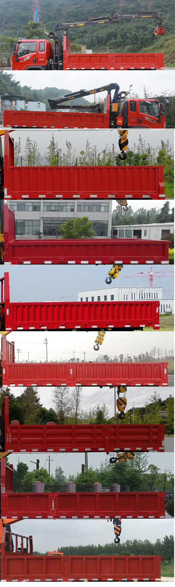 王牌牌CDW5091JSQHA1R5隨車起重運(yùn)輸車公告圖片