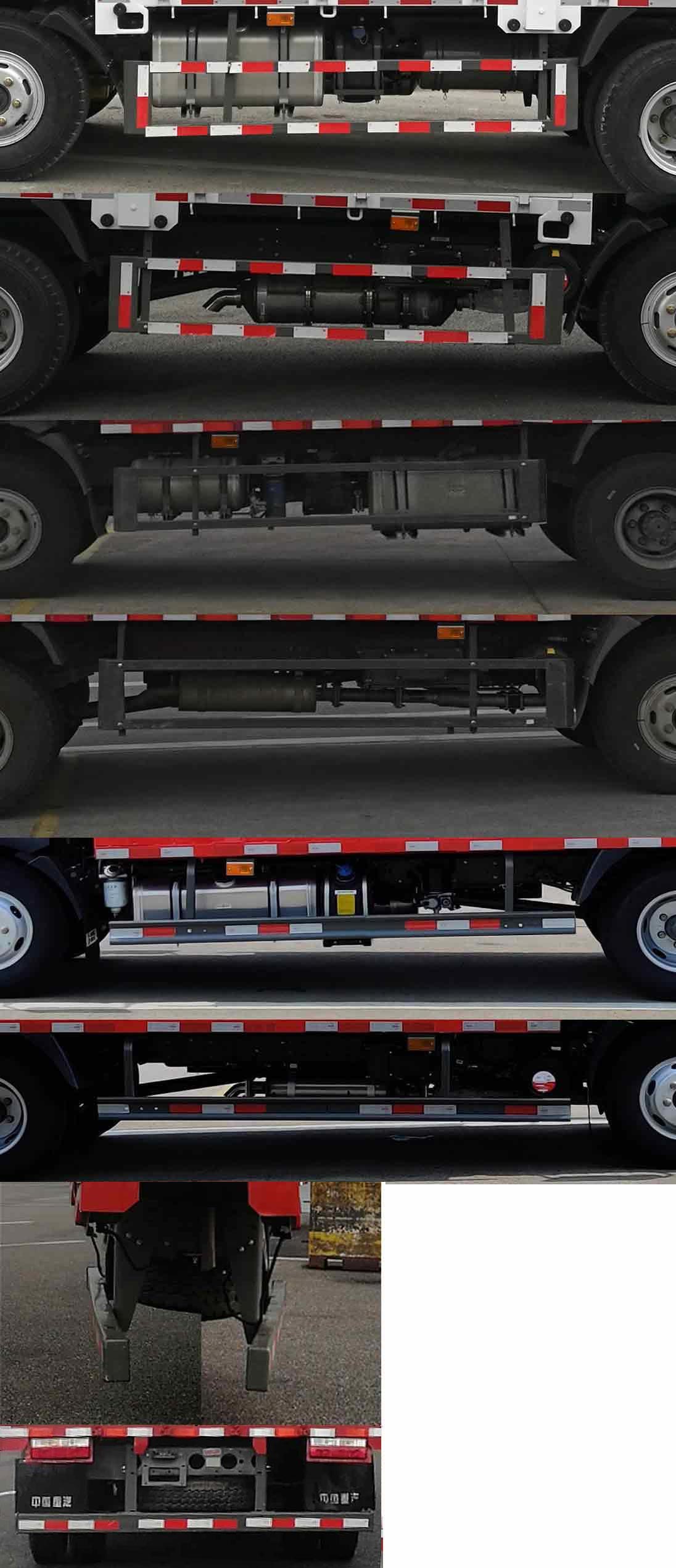 王牌牌CDW5091JSQHA1R5隨車起重運(yùn)輸車公告圖片