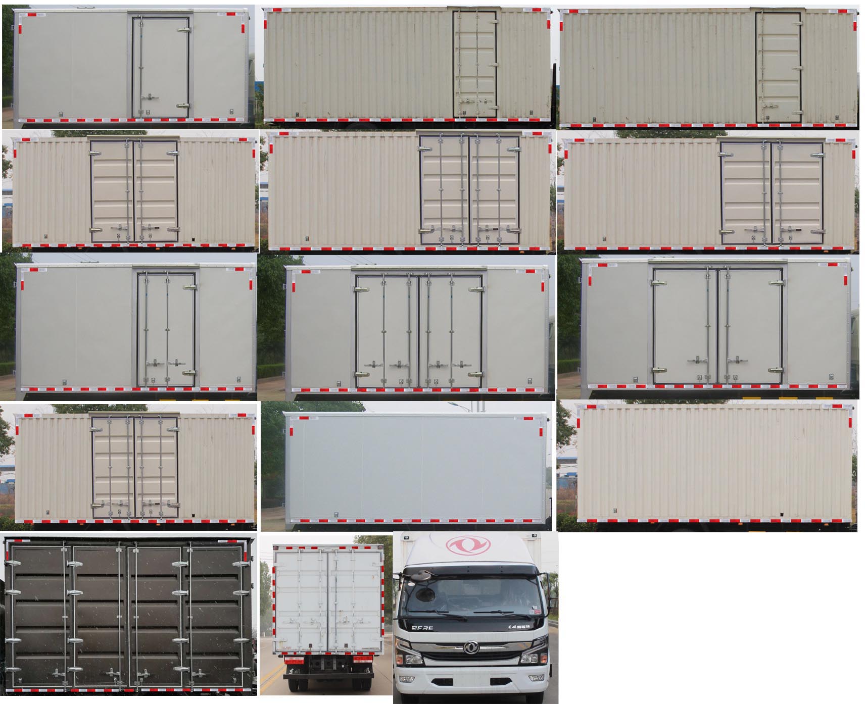 東風(fēng)牌EQ5070XXY8CD1AC廂式運(yùn)輸車公告圖片