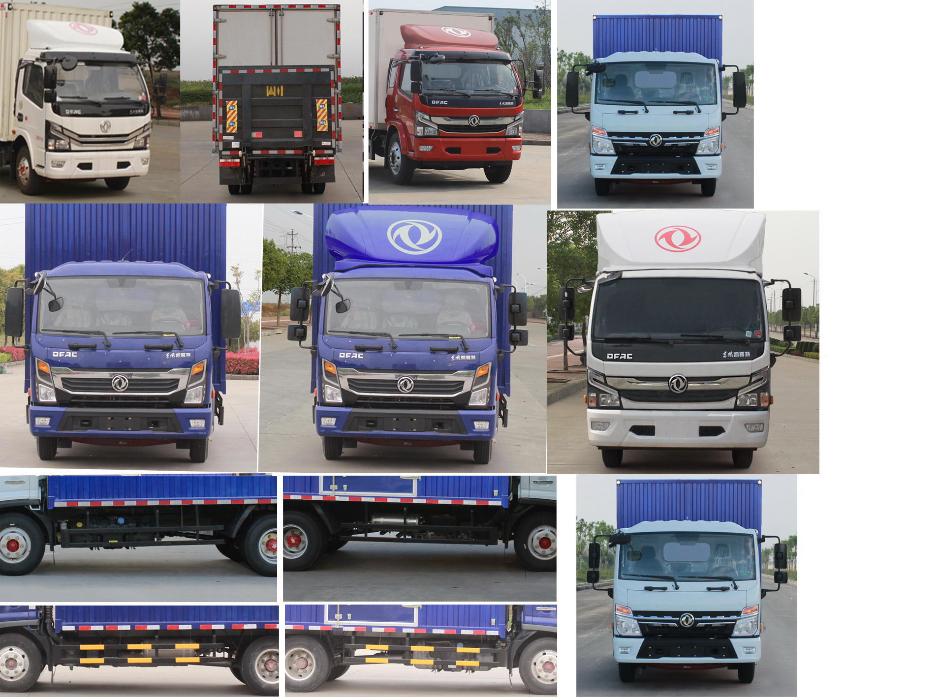 東風(fēng)牌EQ5070XXY8CD1AC廂式運(yùn)輸車公告圖片