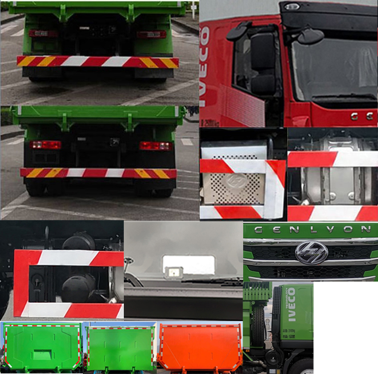 紅巖牌CQ5317ZLJHD12306自卸式垃圾車公告圖片