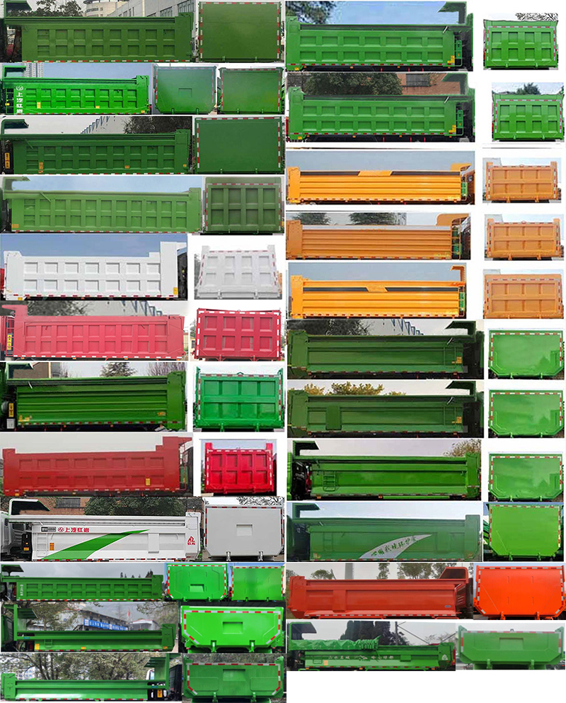 紅巖牌CQ5317ZLJHD12306自卸式垃圾車公告圖片