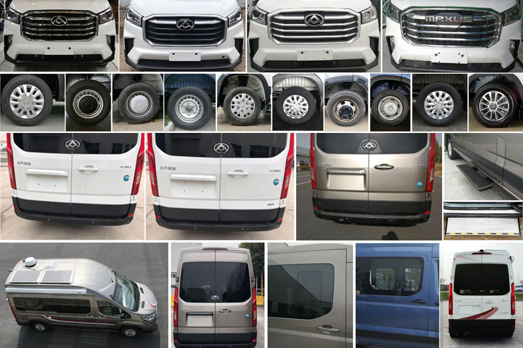 大通牌SH5043XLJH2DB旅居車公告圖片