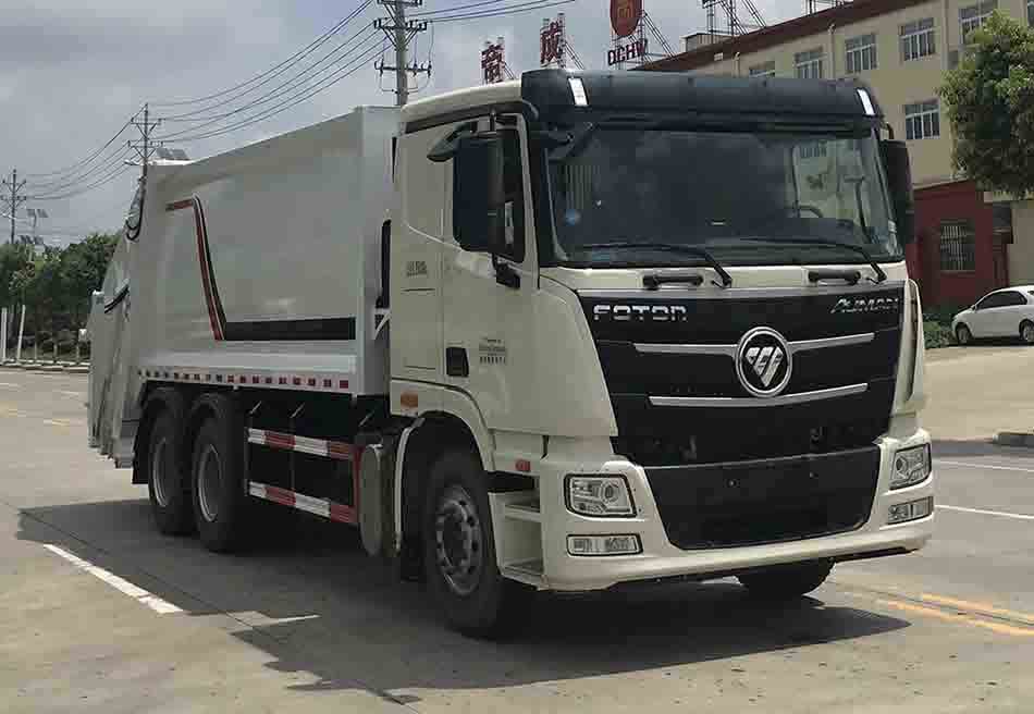 帝王環(huán)衛(wèi)牌HDW5252ZYSB6壓縮式垃圾車公告圖片
