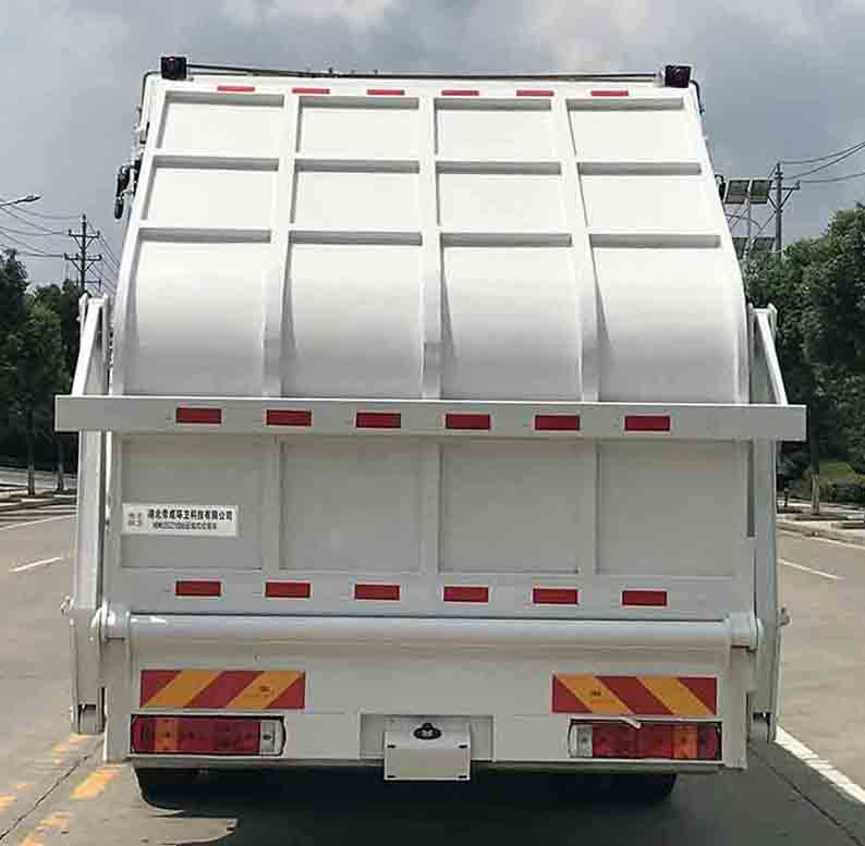 帝王環(huán)衛(wèi)牌HDW5252ZYSB6壓縮式垃圾車公告圖片