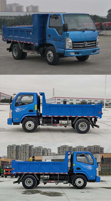 王牌牌CDW3042H1A5自卸汽车公告图片