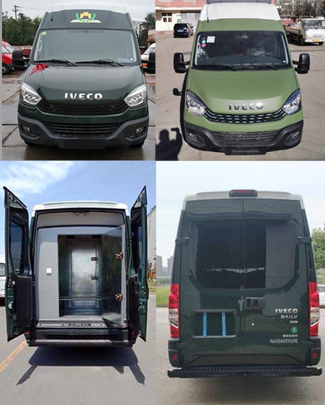 依維柯牌NJ5046XYUFE押運(yùn)車公告圖片