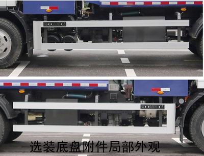中联牌ZBH5121ZYSSHBEV纯电动压缩式垃圾车公告图片