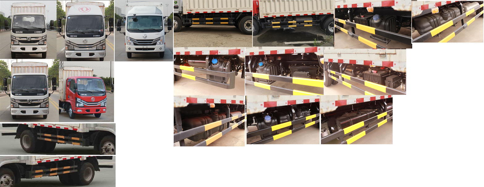 東風(fēng)牌EQ5042CCY3CDFAC倉柵式運(yùn)輸車公告圖片