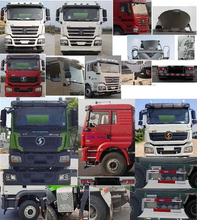 通華牌THT5317GJB13EA混凝土攪拌運輸車公告圖片