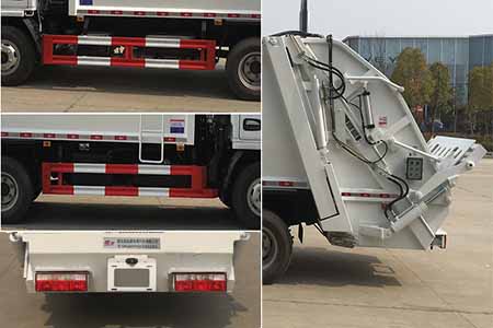 楚飛牌CLQ5040ZYS6E壓縮式垃圾車(chē)公告圖片
