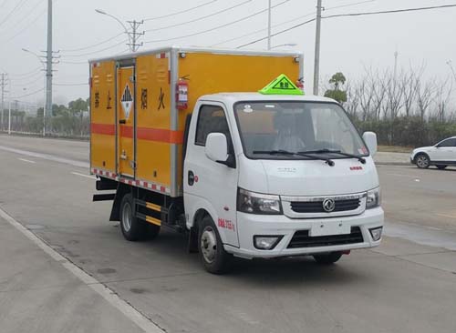 專威牌HTW5035XZWE6雜項危險物品廂式運輸車公告圖片