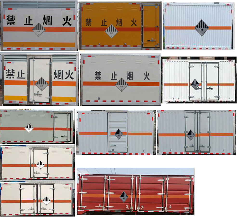 專威牌HTW5035XZWE6雜項危險物品廂式運輸車公告圖片