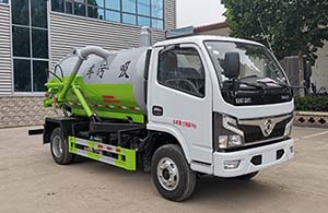 中運(yùn)威牌ZYW5071GXW6EQ吸污車公告圖片