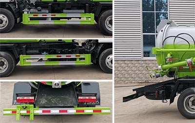 中運(yùn)威牌ZYW5071GXW6EQ吸污車公告圖片