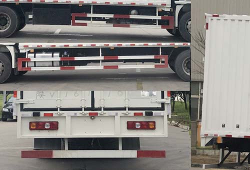 陜汽牌SX5169XYKLA501F1翼開(kāi)啟廂式車(chē)公告圖片