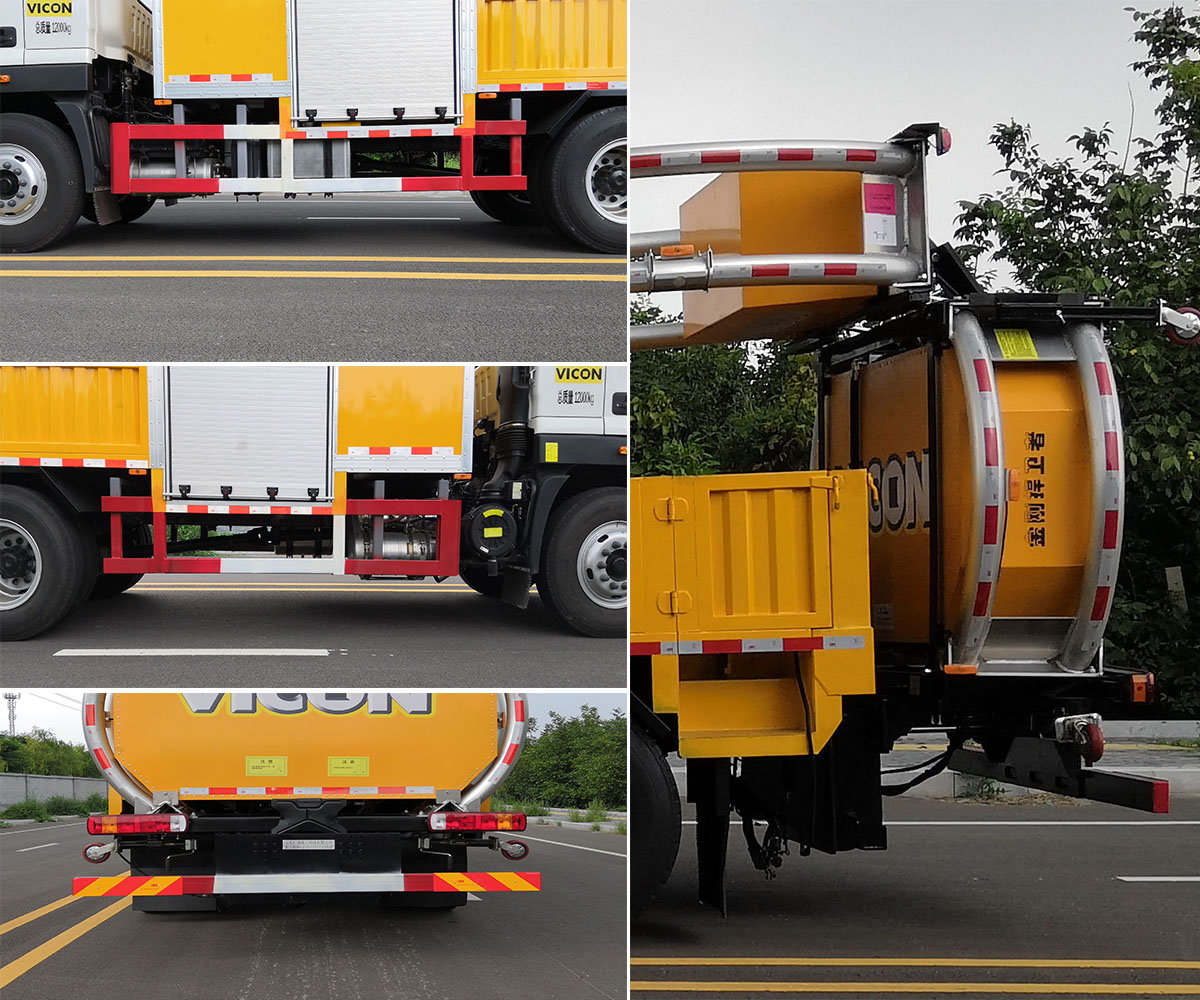 新立德牌HZV5120TFZD6BF防撞緩沖車公告圖片