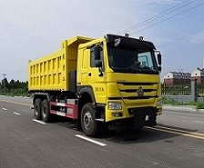 新立德牌HZV5251TCXD6ZL除雪車公告圖片