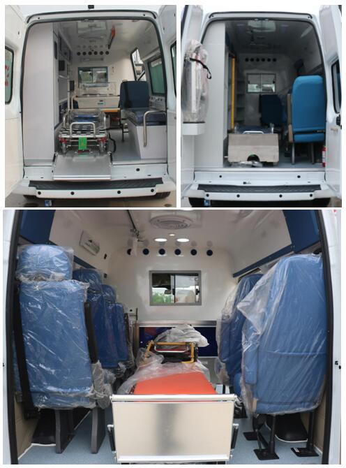 智駿牌NJH5047XJH6救護(hù)車公告圖片