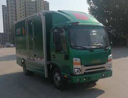 中通牌LCK5048XYZEVH6纯电动邮政车