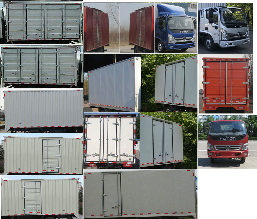 福田牌BJ5048XXY-A2廂式運輸車公告圖片