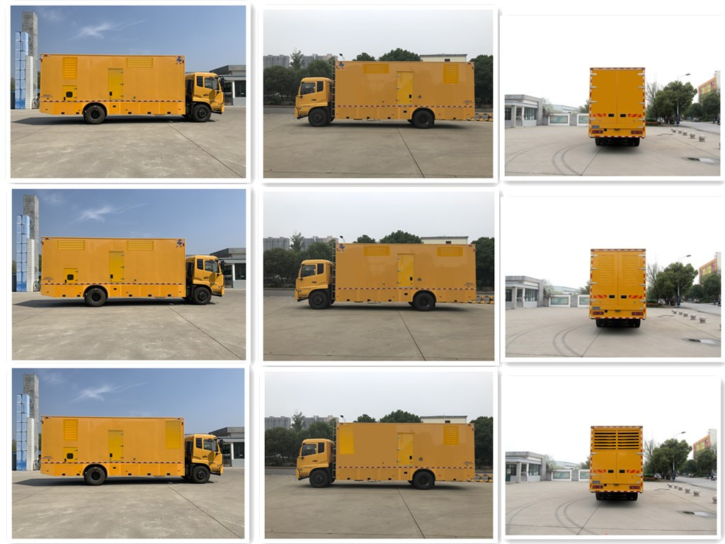 紅宇牌HYZ5180XDYDF電源車公告圖片