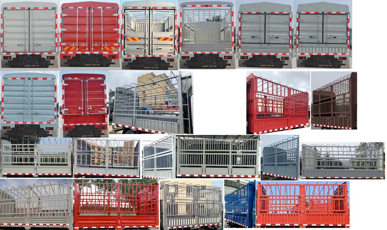 江鈴牌JX5042CCYTG25倉柵式運輸車公告圖片