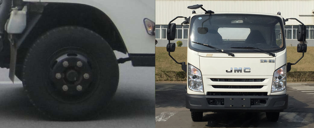 福龍馬牌FLM5080ZYSJL6GW壓縮式垃圾車公告圖片