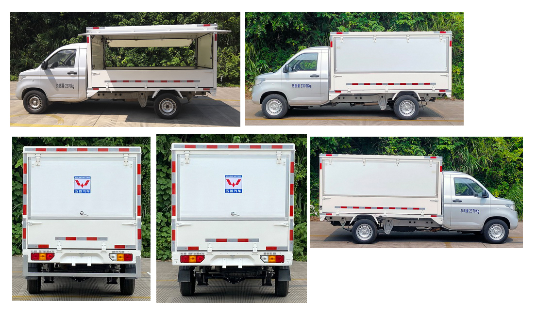 五菱牌LQG5028XYKT6翼開啟廂式車公告圖片