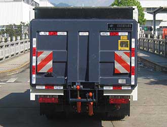 福龍馬牌FLM5030XTYDG6密閉式桶裝垃圾車公告圖片