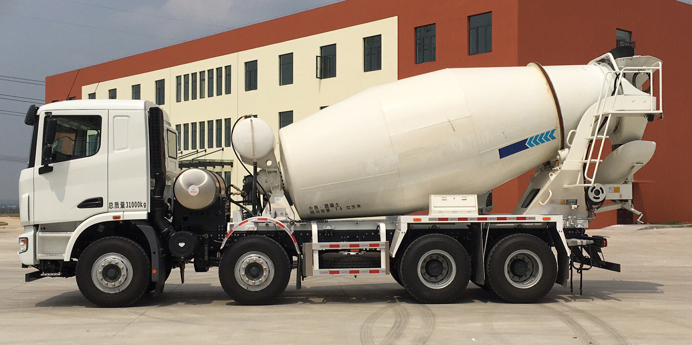集瑞聯(lián)合牌QCC5313GJBN666混凝土攪拌運(yùn)輸車(chē)公告圖片