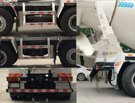 集瑞聯(lián)合牌QCC5313GJBN666混凝土攪拌運(yùn)輸車(chē)公告圖片