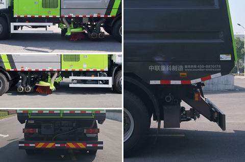 中聯(lián)牌ZBH5184TSLDFE6NG掃路車公告圖片