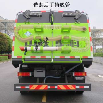 中聯(lián)牌ZBH5184TSLDFE6NG掃路車公告圖片