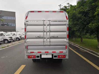 金杯牌JKC5034CCY-SV6EL1倉(cāng)柵式運(yùn)輸車(chē)公告圖片