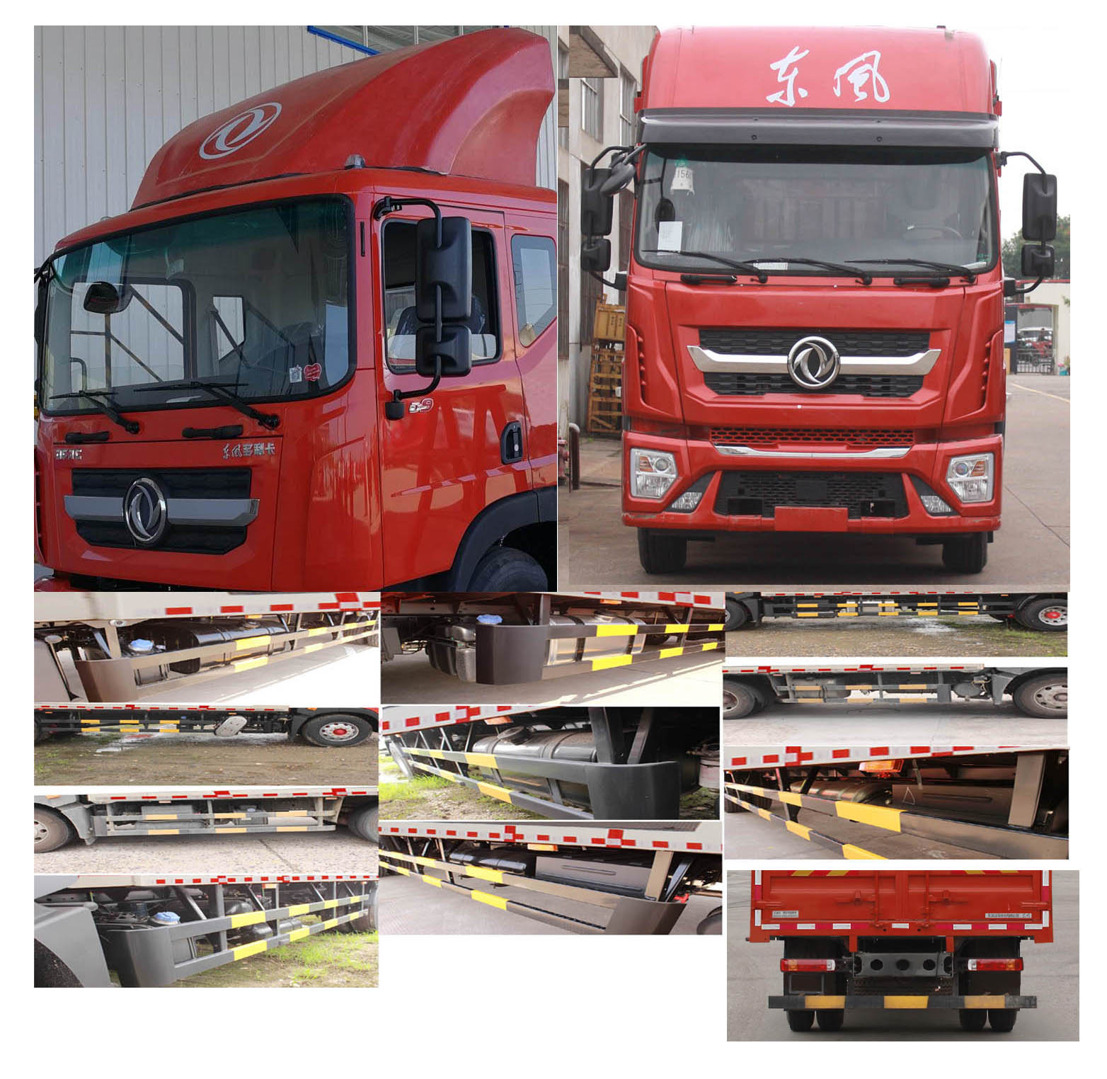 东风牌EQ5160CCYL9CDHAC仓栅式运输车公告图片