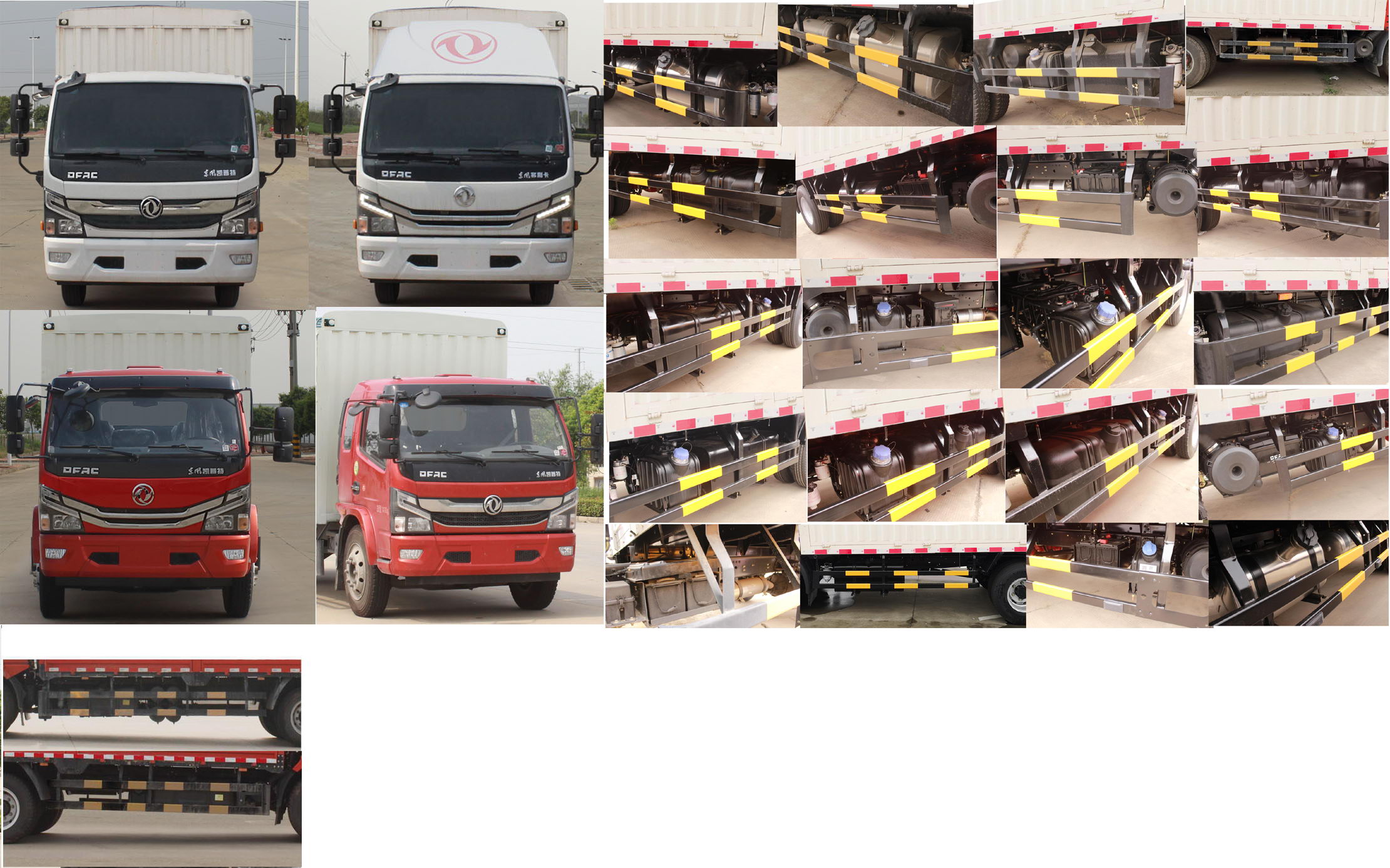 東風(fēng)牌EQ5140CCY8CDEAC倉柵式運(yùn)輸車公告圖片