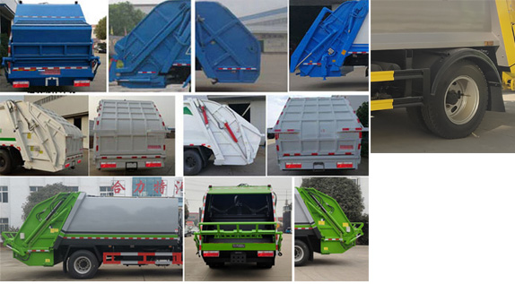 神狐牌HLQ5120ZYSE6壓縮式垃圾車公告圖片