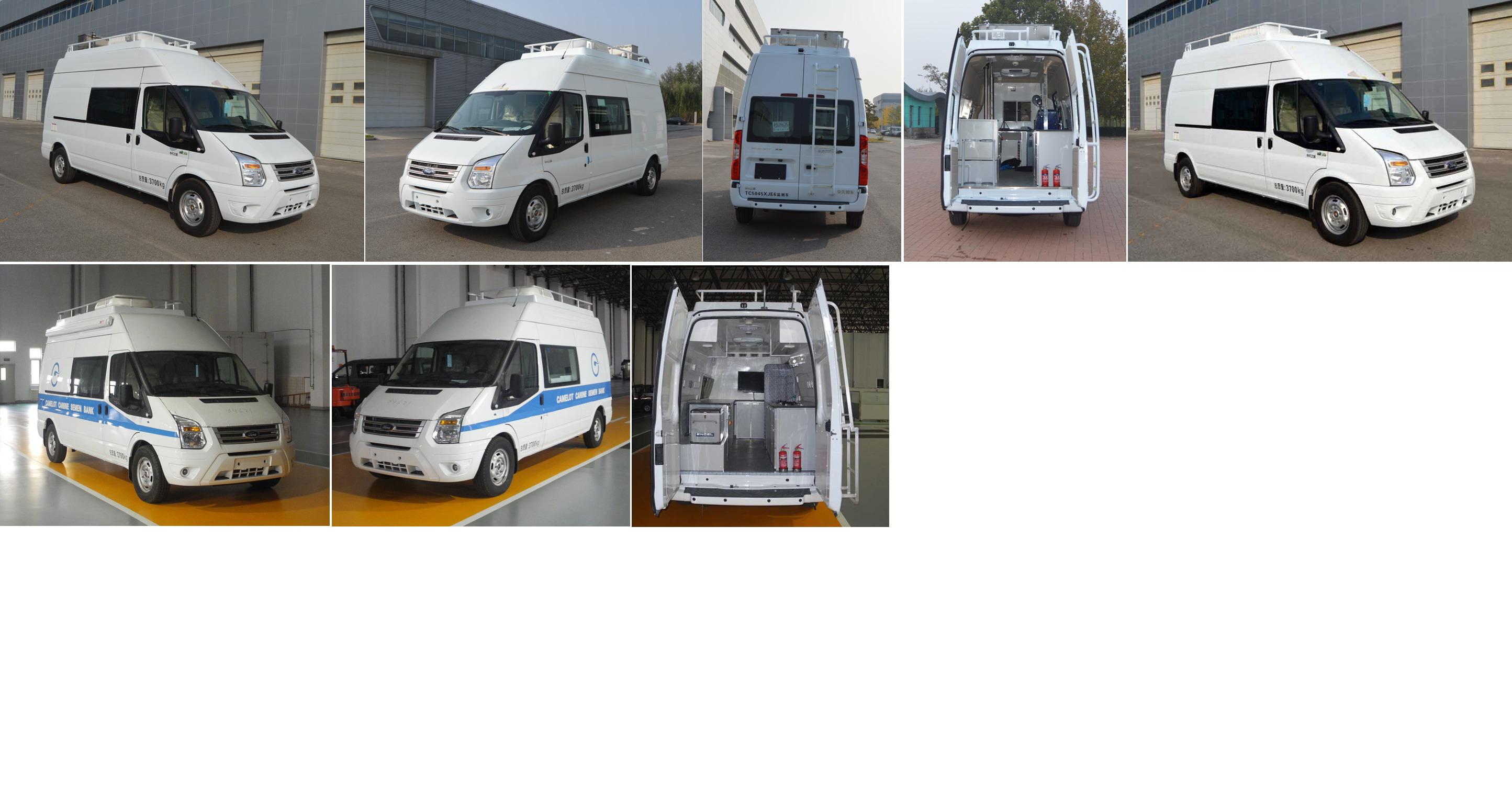 中天之星牌TC5045XJE6監(jiān)測車公告圖片