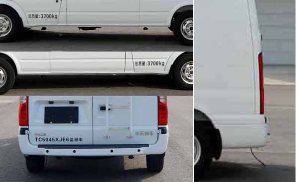 中天之星牌TC5045XJE6監(jiān)測車公告圖片