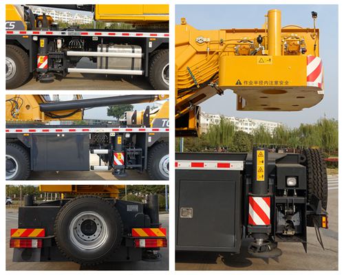柳工牌CLG5420JQZ40汽车起重机公告图片