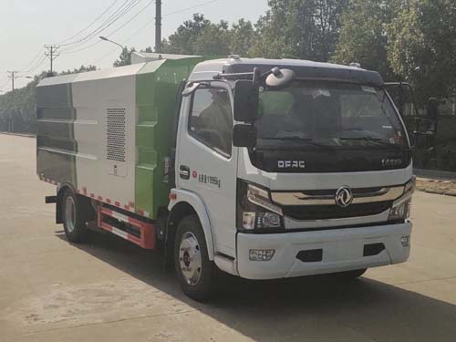 神绿通牌SLV5120TXCE6吸尘车公告图片