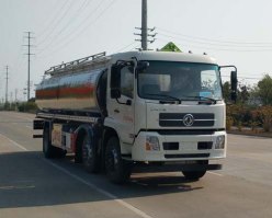 铝合金运油车