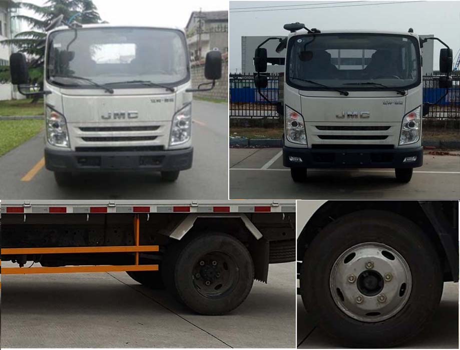江鈴牌JX5044CCYTG25倉柵式運(yùn)輸車公告圖片