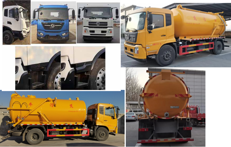 旺龍威牌WLW5181GXWD吸污車公告圖片