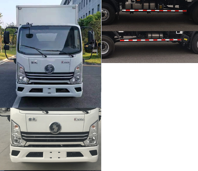 陜汽牌YTQ5120XXYKK421廂式運(yùn)輸車公告圖片