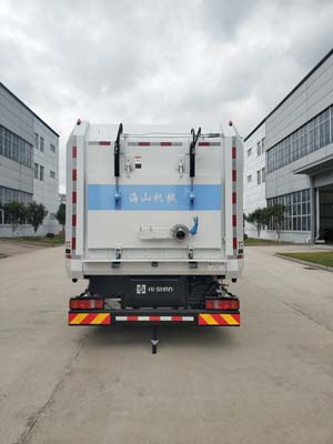 海山颶風牌FHS5250TWQZE6NG道路污染清除車公告圖片