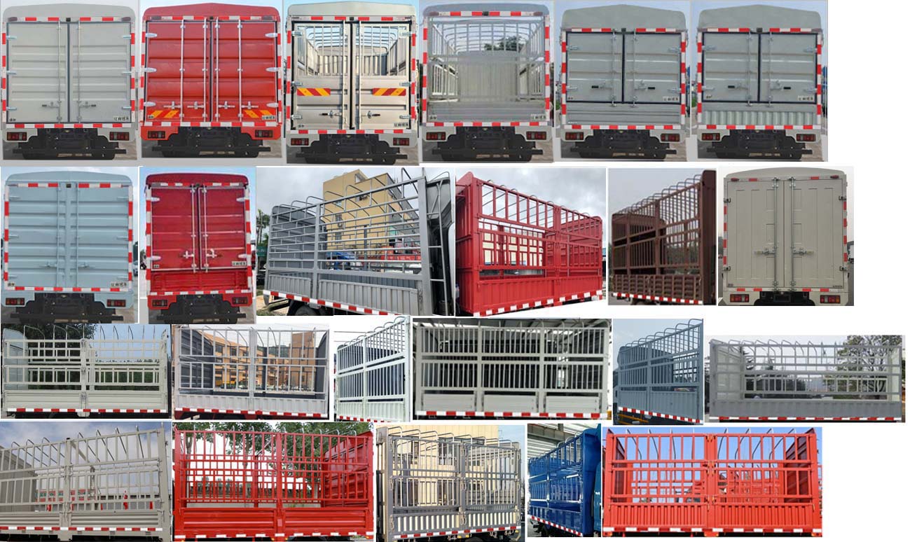 江鈴牌JX5045CCYTPGA25倉柵式運輸車公告圖片