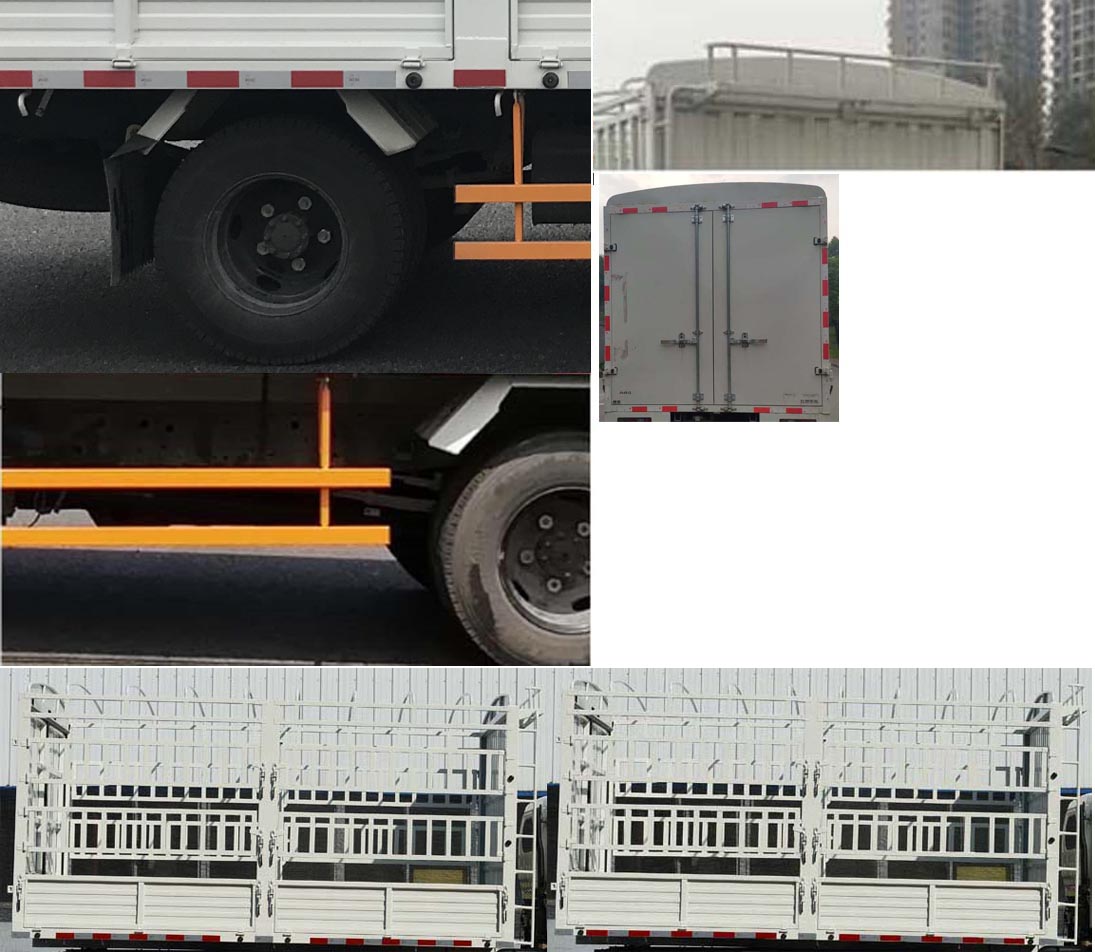 江鈴牌JX5045CCYTPGA25倉柵式運輸車公告圖片